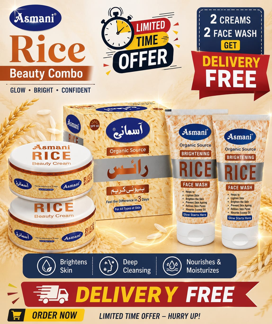 Deal 4